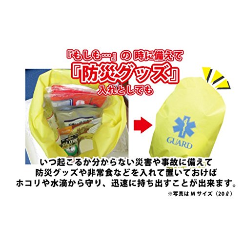 SMDK 様 約37×47サイズ　防水加工 7298_9.jpg